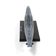Atlas submarine